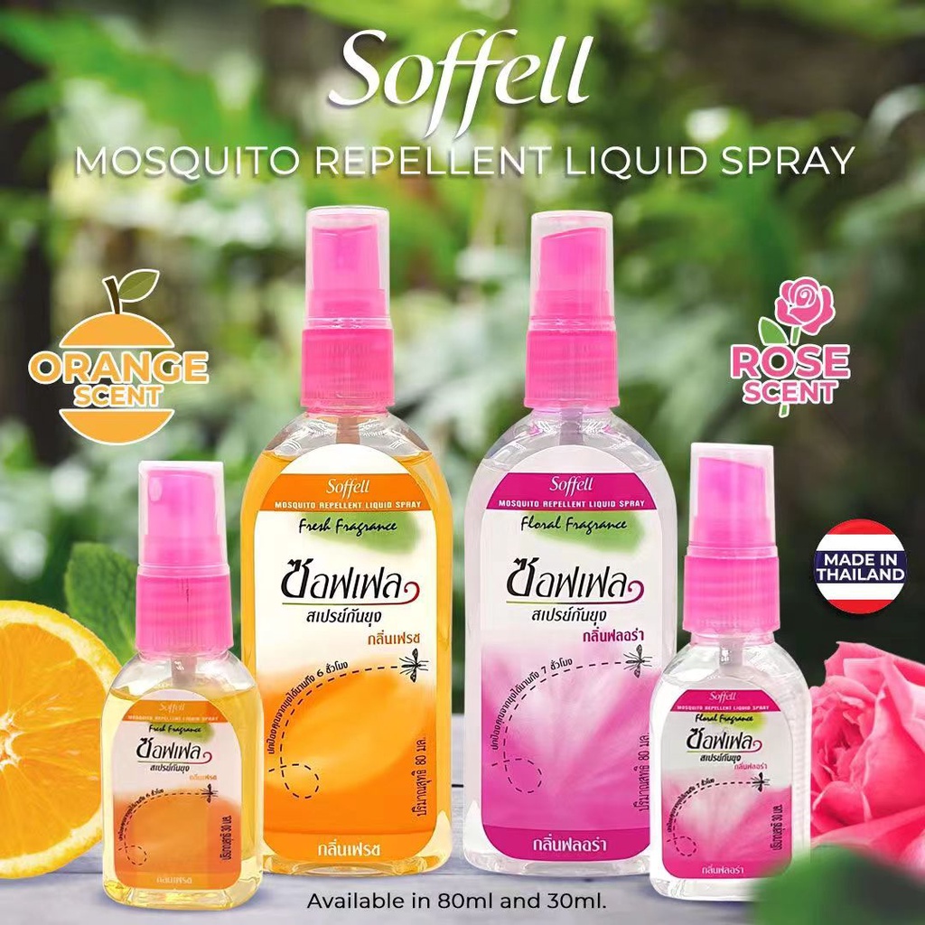 Soffell Mosquito Repellent Liquid Spray 30ml/80ml Shopee Philippines