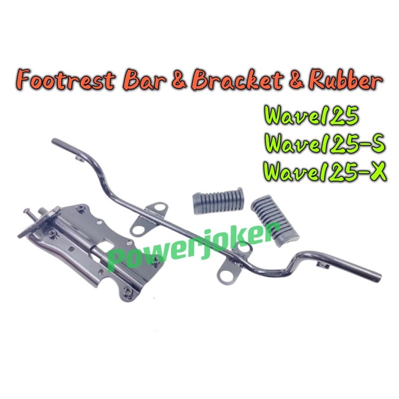 Wave125 / Wave 125 S / Wave 125 S / Ultima Footrest Bar Footrest
