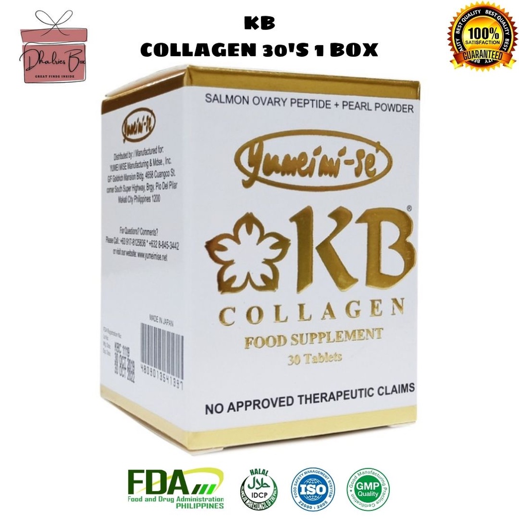 KB Collagen 30 tablets x 300 mg 1 Box (FDA Approved and HALAL Certified
