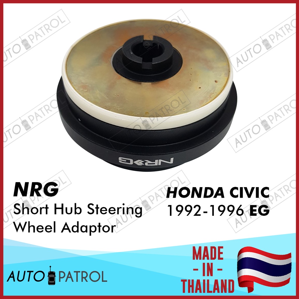 NRG Honda Civic 1992 1996 EG Short Hub Steering Wheel Adaptor ( 110