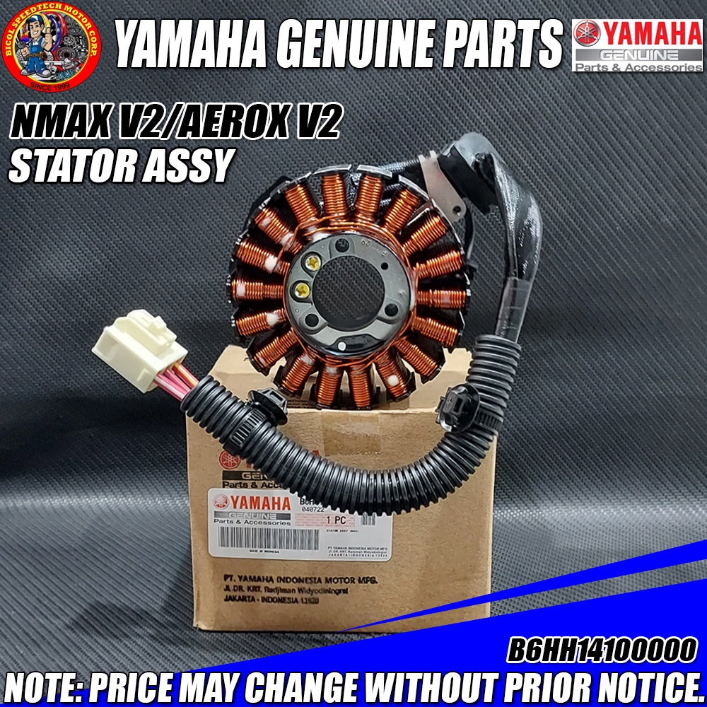 NMAX V2/AEROX V2 STATOR ASSY (YGP) (GENUINE B6HH141000) Shopee