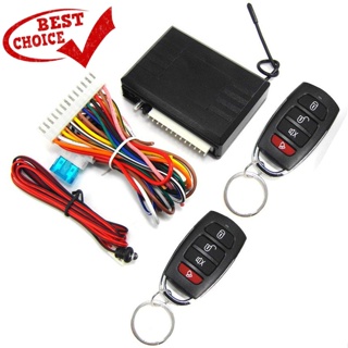 Shop keyless entry for Sale on Shopee Philippines