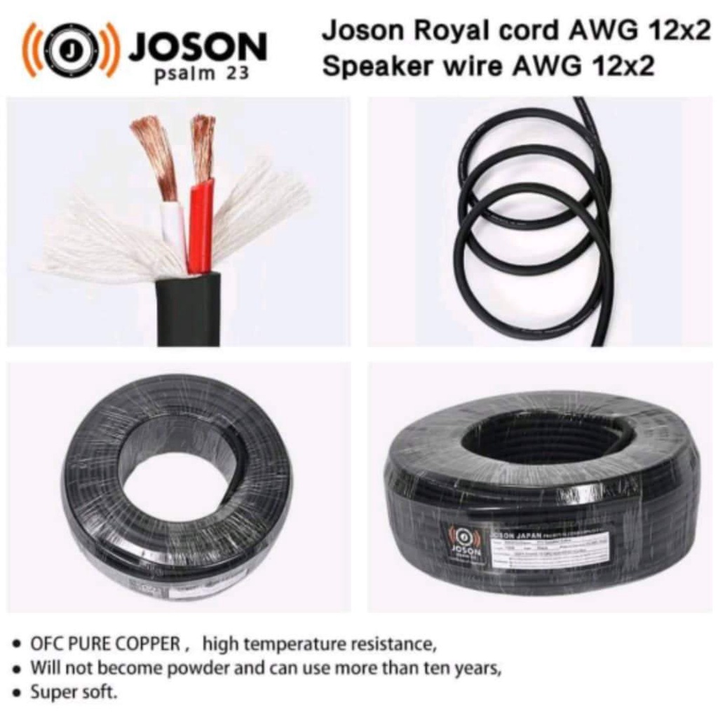 Joson Royal Cord AWG 12X2 (Heavy Duty Speaker Wire) 100m | Shopee ...