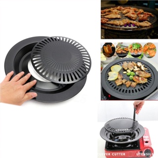 Sangyupsal Grill Set KOREAN SMOKELESS BBQ PAN IN STOVE PARTY SET Grill Griller Grill