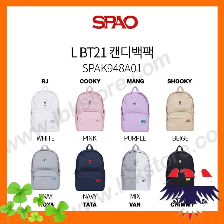 bt21 backpack spao