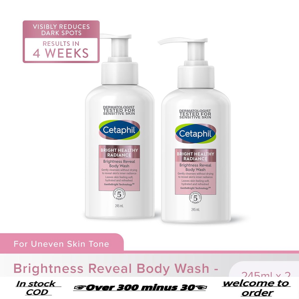 2022ln stock℗♝[Bundle of 2] Cetaphil Brightness Reveal Body Wash