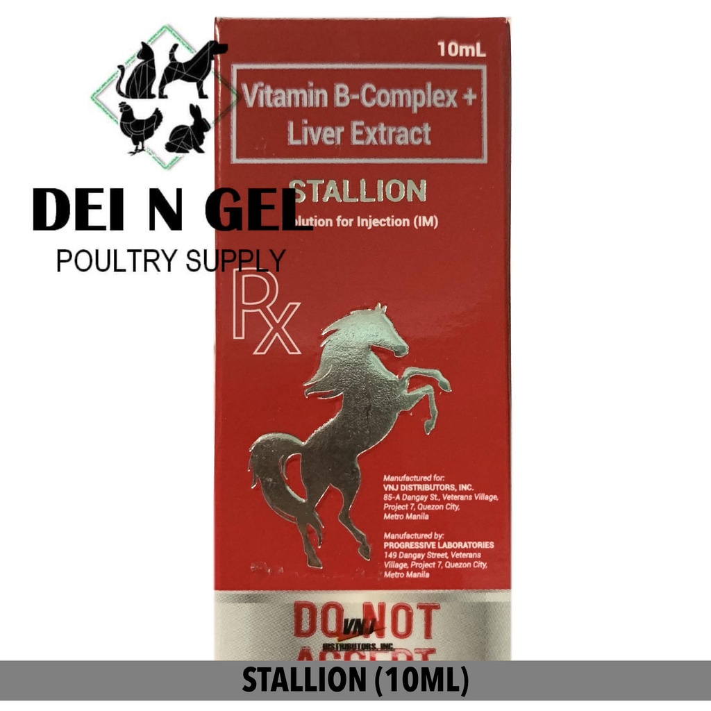 STALLION + LIVER EXTRACT FOR ANIMALS (10ML) Shopee Philippines