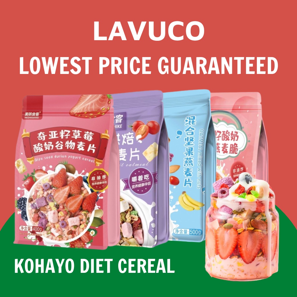 2022Konnie Diet Cereal From Japan Mix Fruit Oatmeal Kohayo Diet Cereal