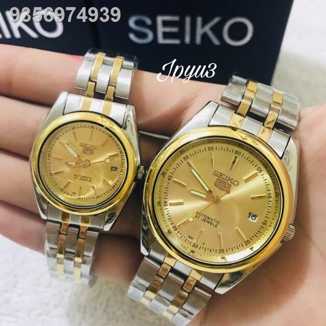 Seiko 5 best sale gold and silver