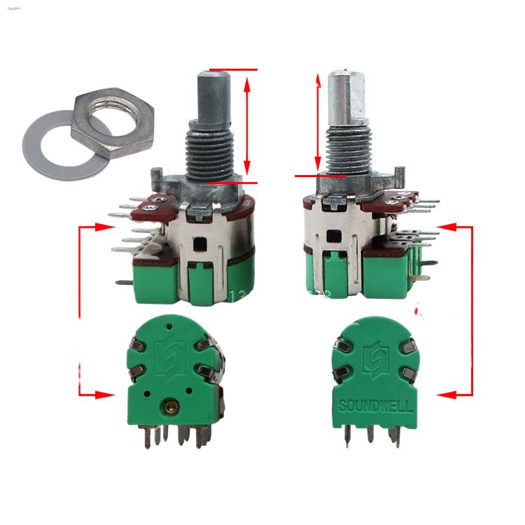 Taiwan s genuine Shengwei H120 dualband switch A50K A10K 15MM half