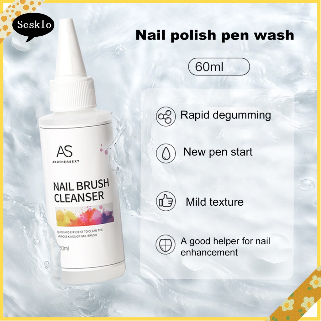 [SK] Nail Brush Cleaner 60ml UltraPowerful Nail Polish Gel Remover