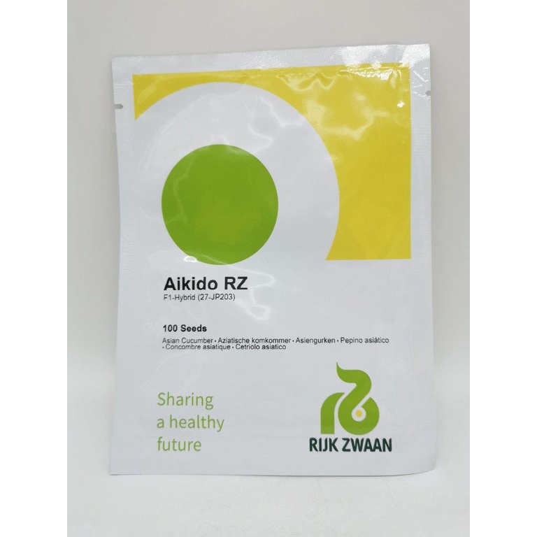 AKIDO ASIAN CUCUMBER 100 SEEDS BY RIJK ZWAAN Shopee Philippines