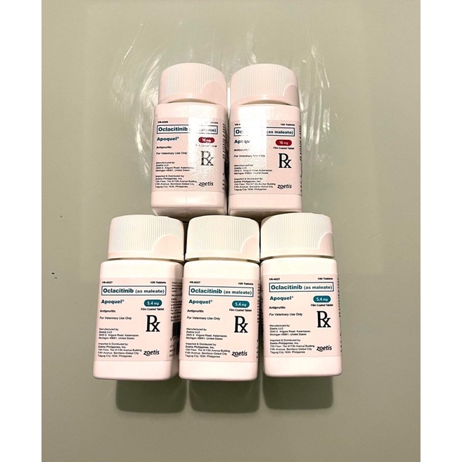 Apoquel 16 mg Anti Itching And Allergy Dog Medicine per Bottle (100 pcs) Shopee Philippines