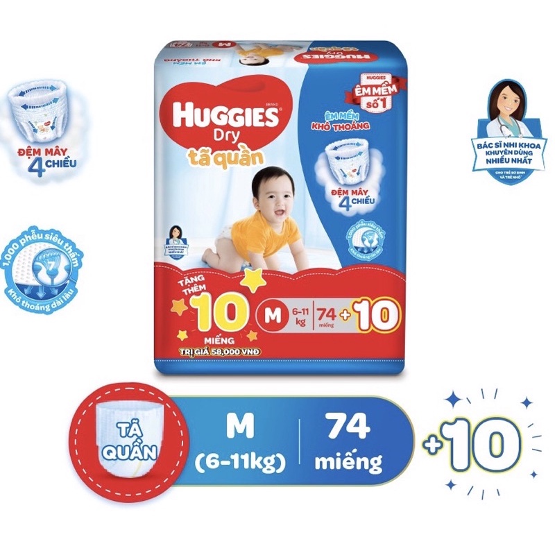 Huggies Diapers Diapers / Diapers m74 Pieces For Babies 611kg (With 10