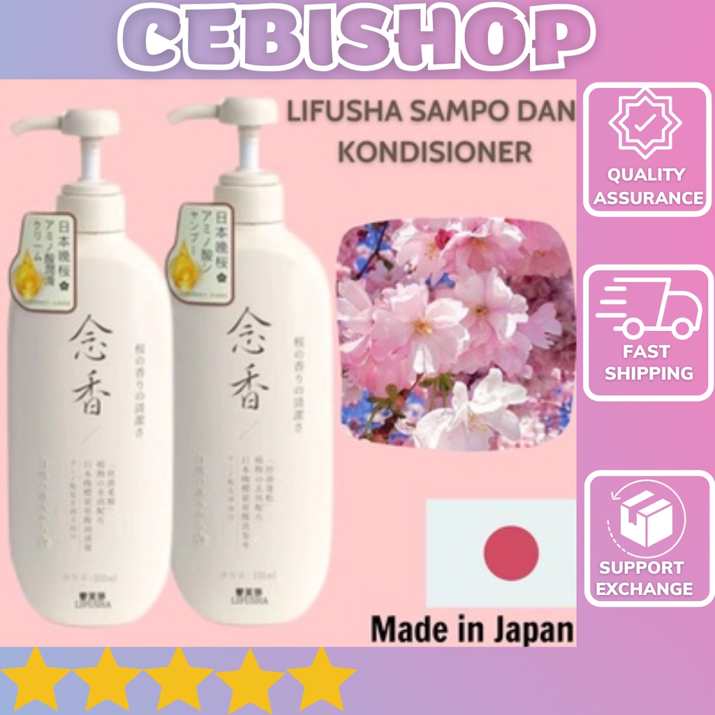 SAKURA SHAMPOO JAPANES Original for hair growth Japanese Shampoo one