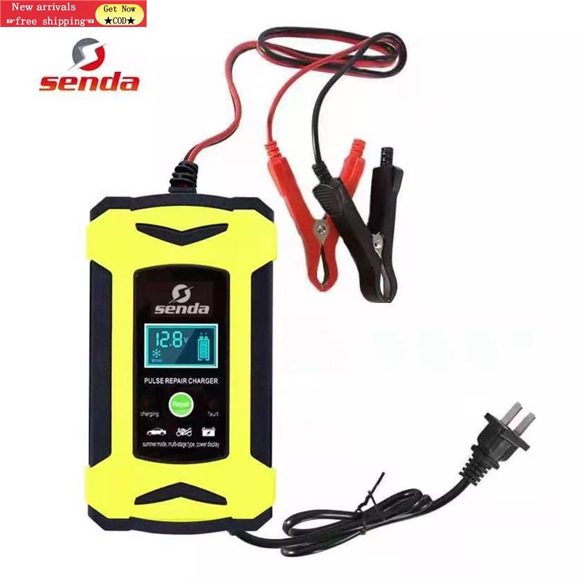 fast shipping Letsview CCB01/SON1206D Smart Fast Charger 12V Car