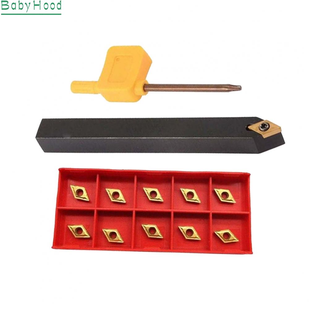 SDNCN1212H07 lathe External Turning Tool Holder + DCMT070204 BP010