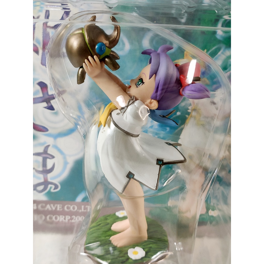 RARE FIGURE TOY MUSHIHIMESAMA 