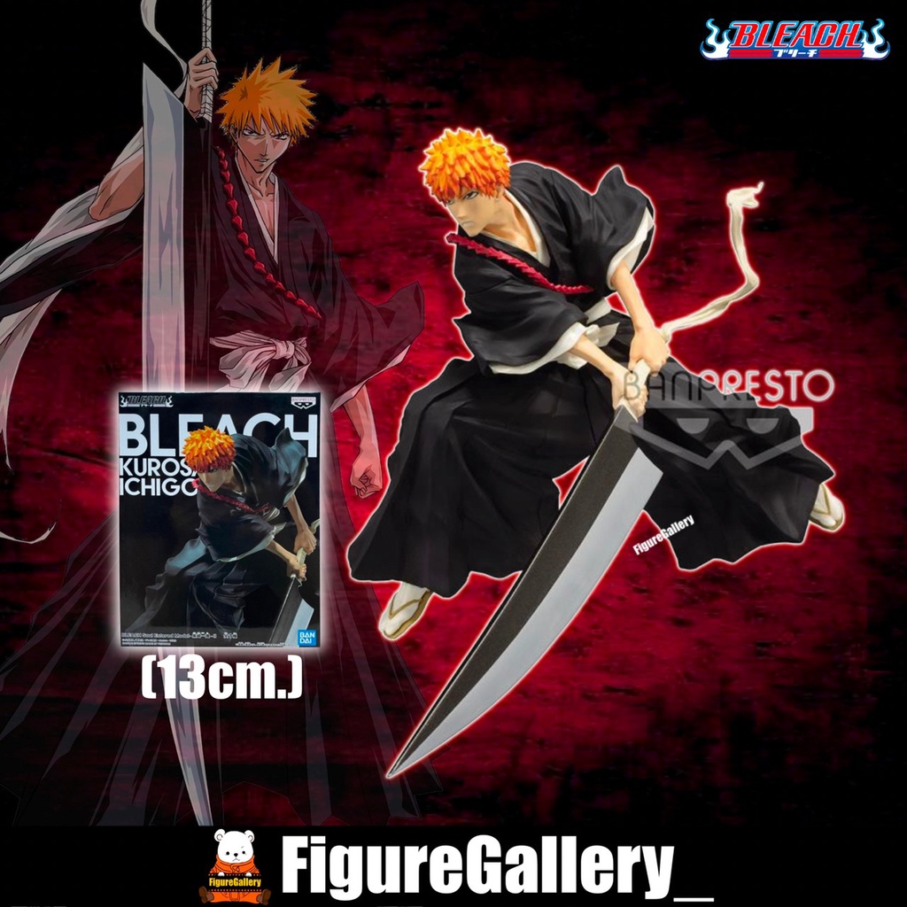 Bleach Soul Entered Model-Ichigo Kurosaki II (Ichiko) | Shopee Philippines