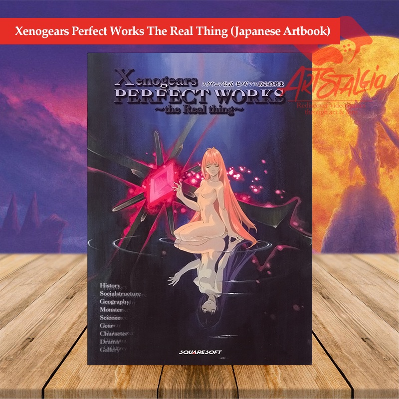Xenogears (Sony PlayStation 1, 1998) Achetez sur
