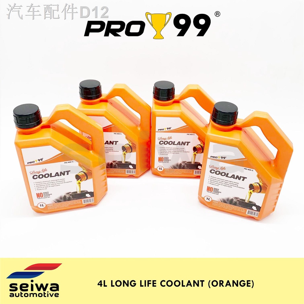 Antifreezes & Coolants[4L] Pro99 Orange Coolant for Ford Ranger, Ford