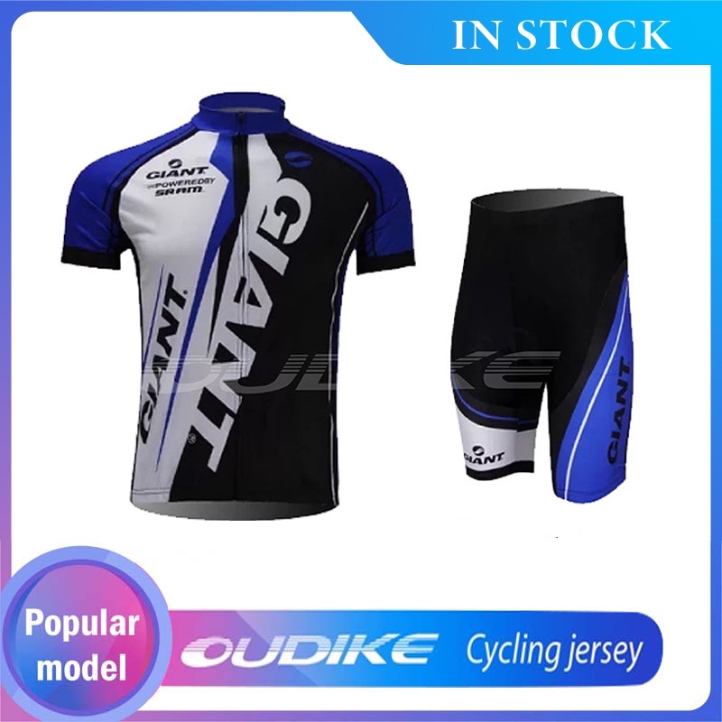 Giant cycling jersey deals