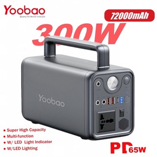 Yoobao En300Wlpd 220V 300W 72000Mah Multi-Function Portable High ...