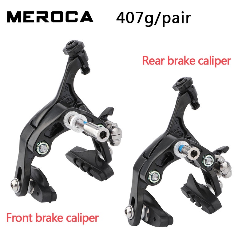 MEROCA road bike parts C clip brake caliper 700C bicycle rim brake clip BMX dead fly line pull