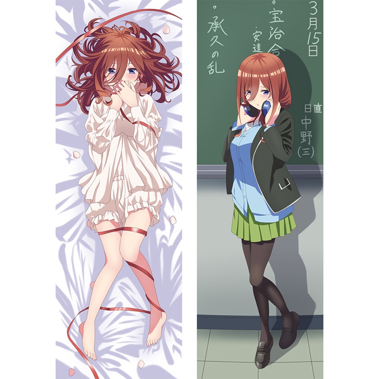 The Quintessential Quintuplets Anime Nakano Miku Dakimakura Double Sided Print Life Size Body 0420