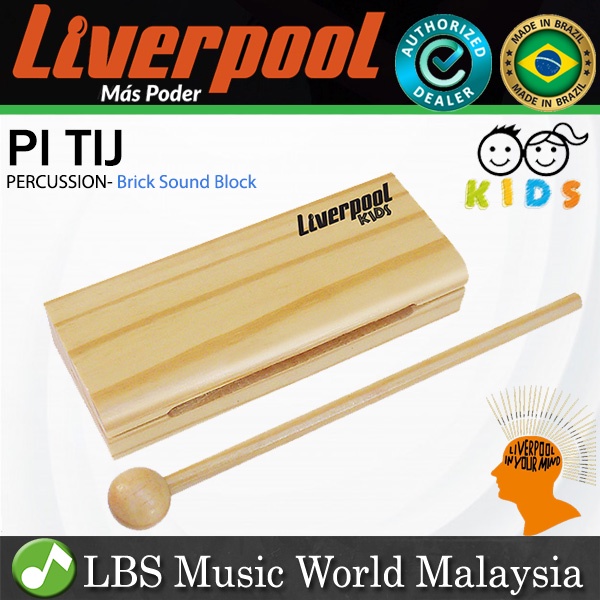 Liverpool Drumstick PI TIJ Brick Sound Block Pinus Wood with Mallet ...