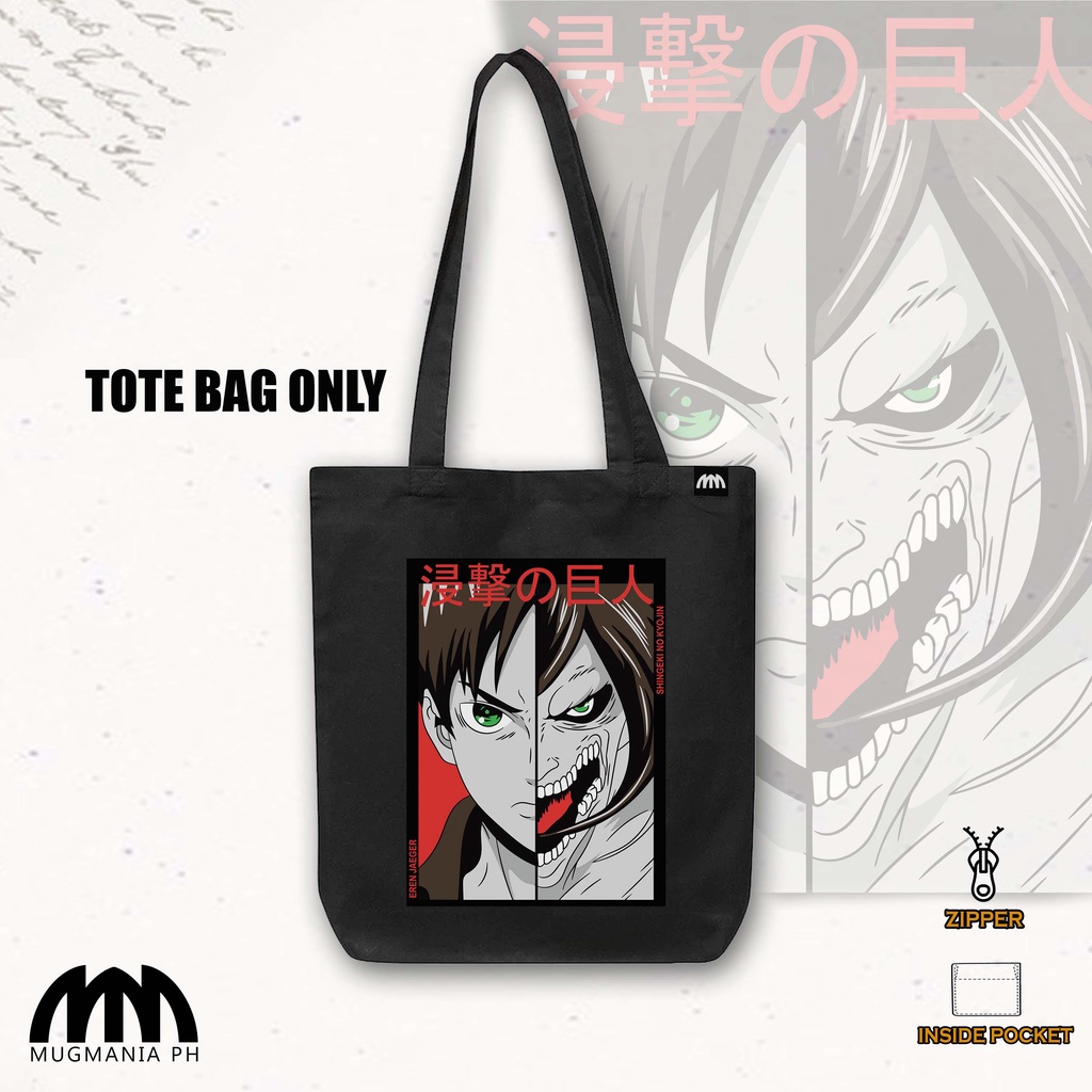 Attack On Titan - Mugmania - Eren Jaeger - Black Tote bag Only (With ...