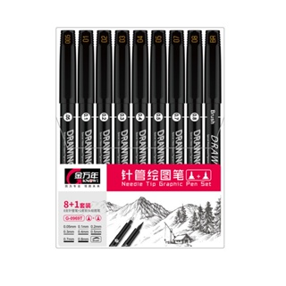 Pigma 8ct Micron Drawing Pens Black Tones - Sakura