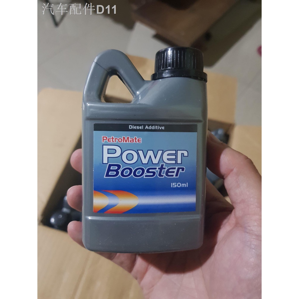 AdditivesPETROMATE DIESEL POWER BOOSTER 150ml (DIESEL ADDITIVE
