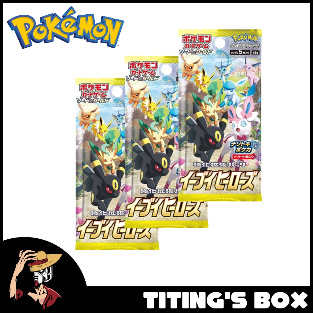 2008 Spider-Man Heroes & Villains [in Cards & Stickers > Spider-Man - Foto 3