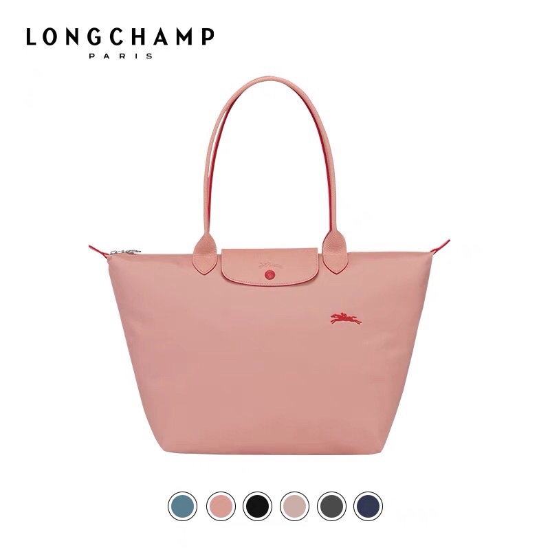 Longchamp 2605 size best sale