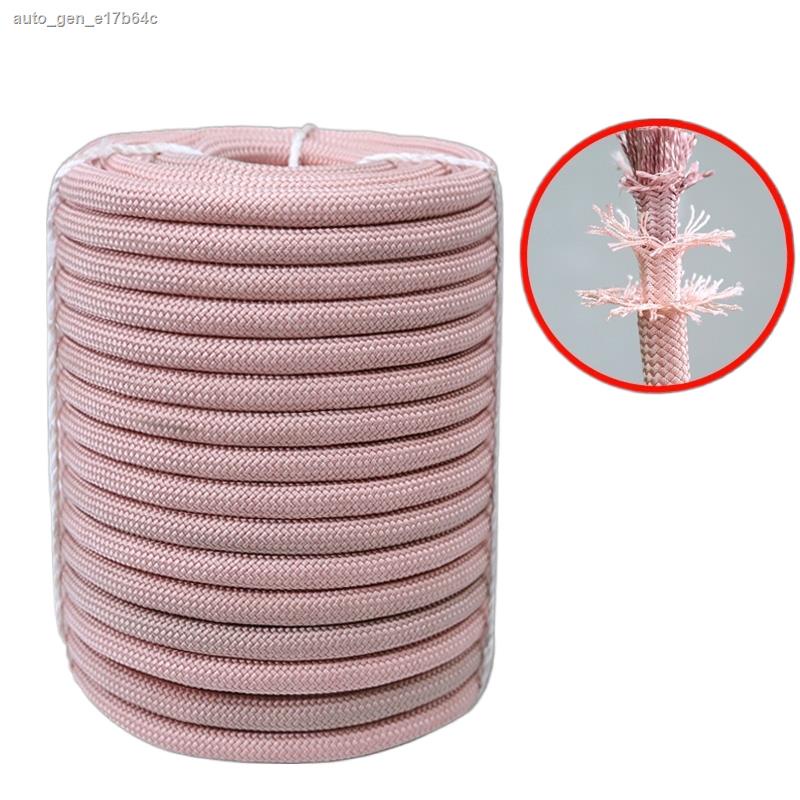 Nylon wearresistant highaltitude safety rope exterior wall cleaning