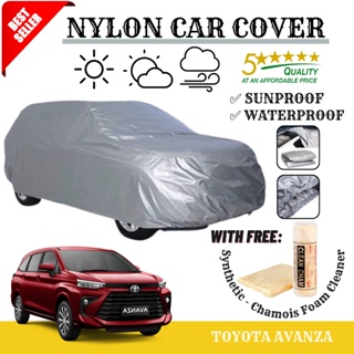 CAR COVER FOR KIA STONIC WITH SYNTHETIC CHAMOIS
