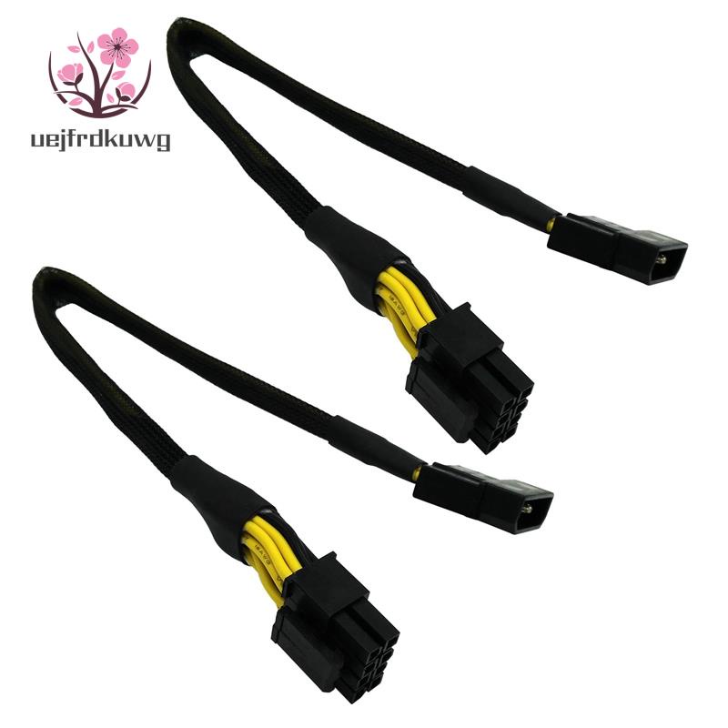 ZAHARA cavo CPU 8 pin Femmina a Doppio 8 Pin (4 + 4) maschio 18AWG cavo splitter di alimentazione CPU