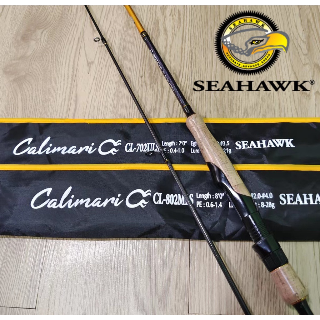 SEAHAWK CALIMARI EGI CL FISHING ROD | Shopee Philippines