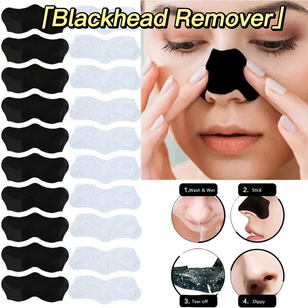 1pcs Nose Blackhead Remover Mask Deep Cleansing Skin Care Shrink Pore Acne Treatment Mask Nose 1747