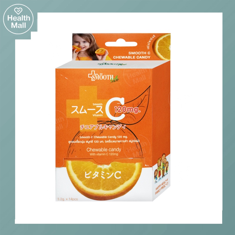 Smooth Life Chewable Candy Vit C Vitamin Strengthen Immunity. (1 Box