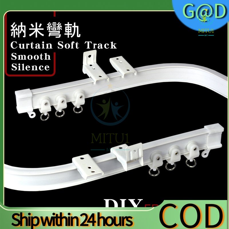 【Ready Stock】Silent Curtain Track Bendable Track Balcony Bay Window ...