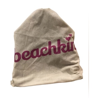 Beachkin Jelly Bags - Printed Matte 30m