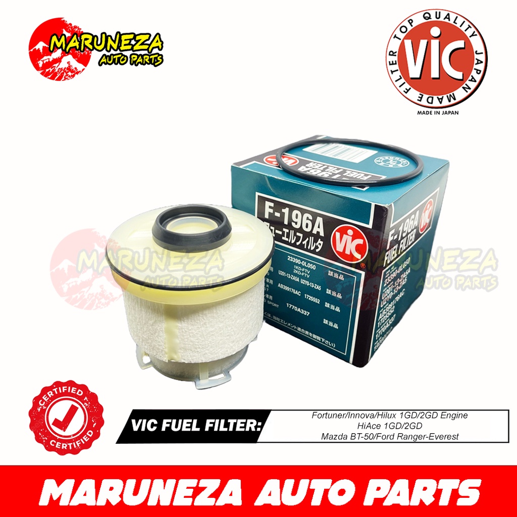VIC Fuel Filter F-196 | Shopee Philippines