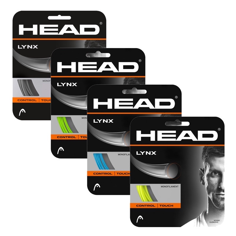 Head Lynx 16/17/18 Tennis String (1 pack) | Shopee Philippines