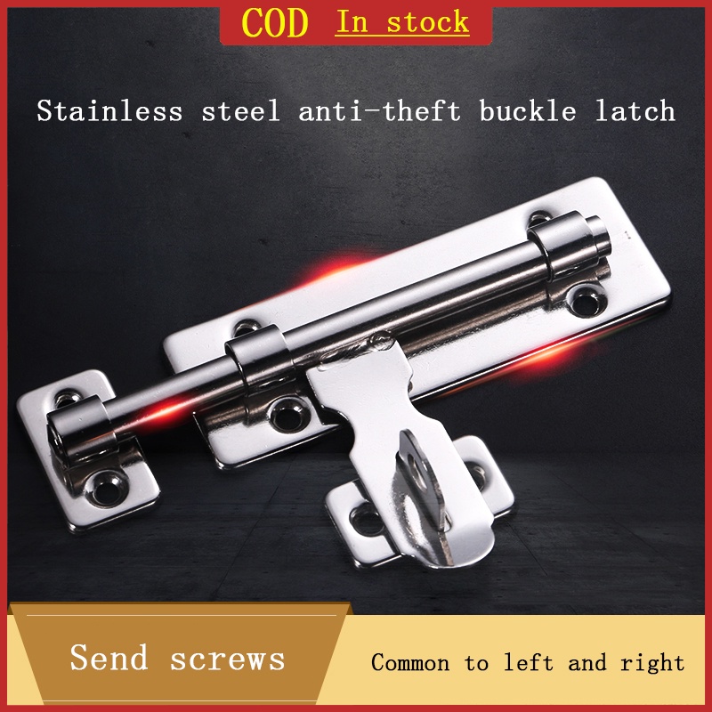 Stainless Steel Door Latch&Bolts Gate Antitheft Security Door Bolt