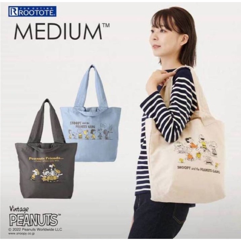 Snoopy Tote Bag Shoulder By Vintage Peanuts | Shopee Philippines