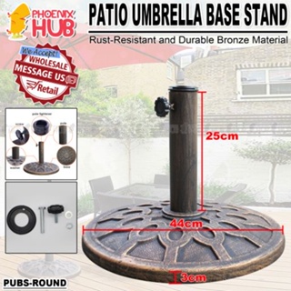 Square wrought iron umbrella holder with lifeguard tray