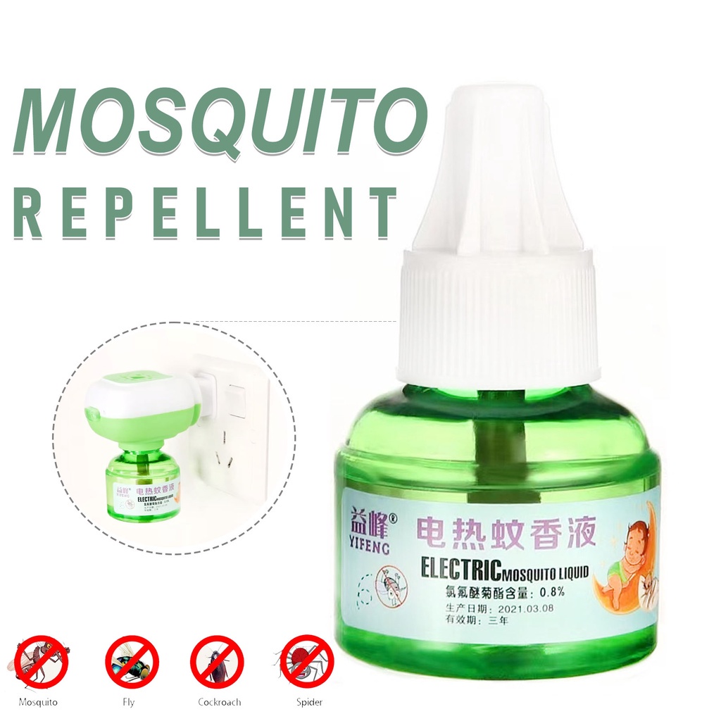 Electric Mosquito Repellent For Baby Tasteless Smokeless Safety Health Insect Repellent Shopee
