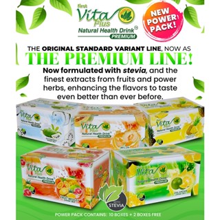 Vita plus outlet juice